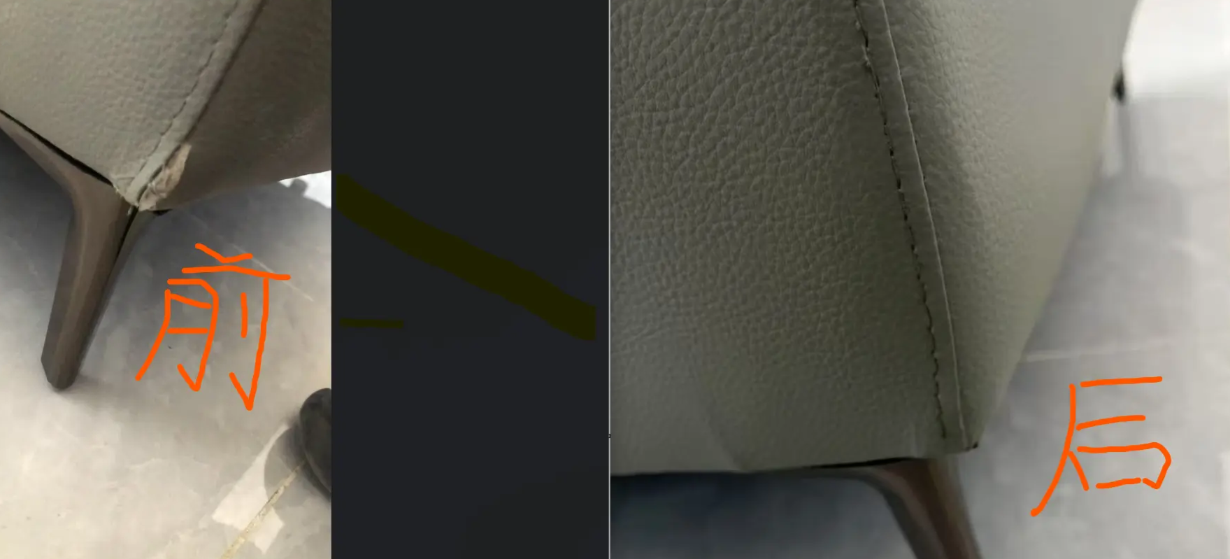 家具维修·门、窗、床、衣柜、大理石等家具维修、贴膜